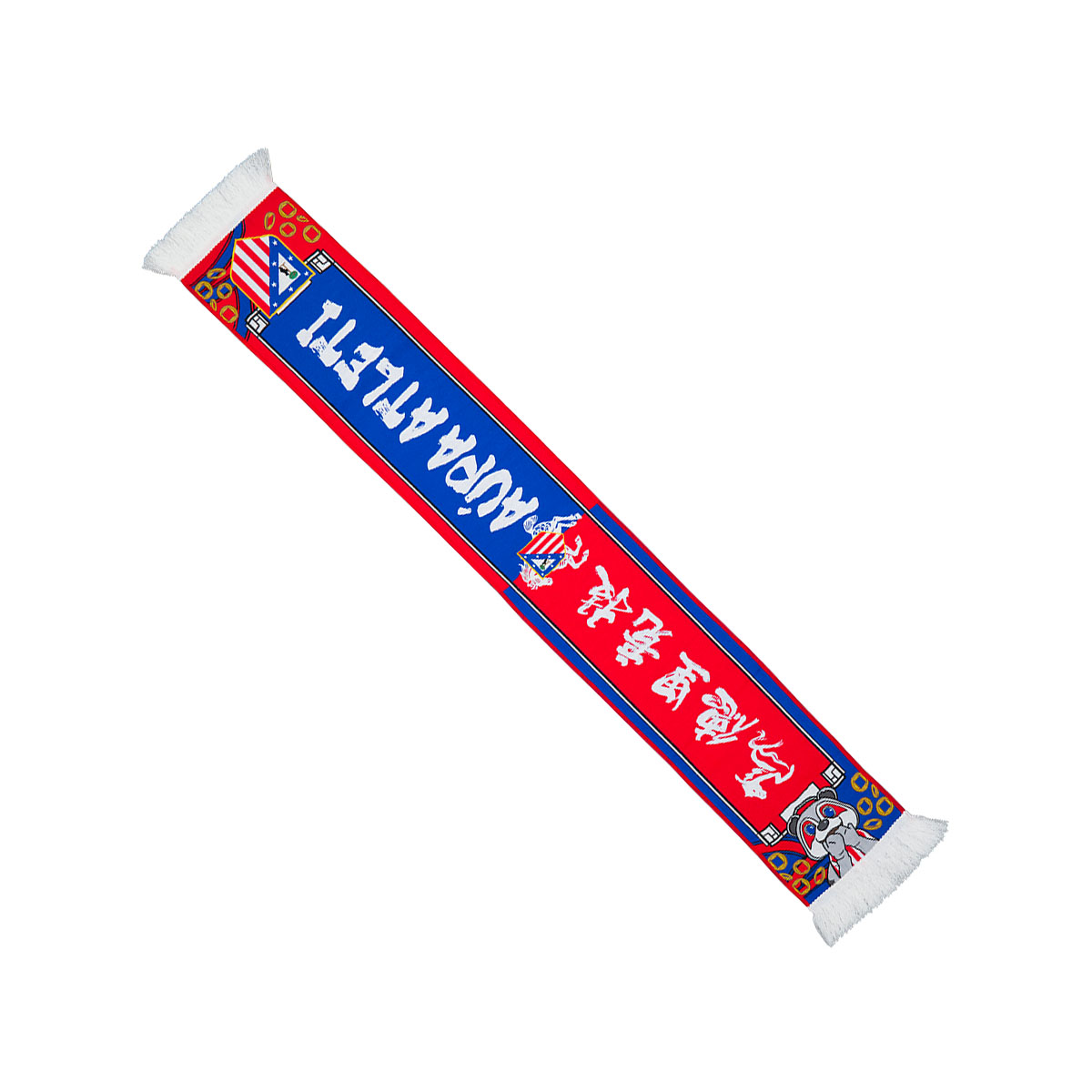 Scarf Year of the Horse image number null